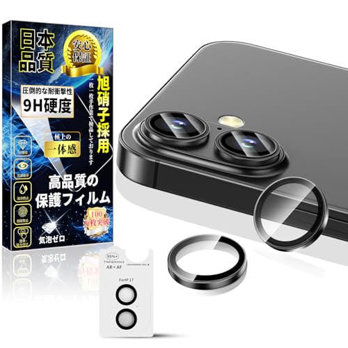 Ή iPhone 17/16/16Plus JیtB ARR[eBO A~ Ή 1Zbgy2EIoI[o[h~zACtH17/16/16Plus JJo[ dx9H LYh~ wh~ CAh~ Phone 17 16 