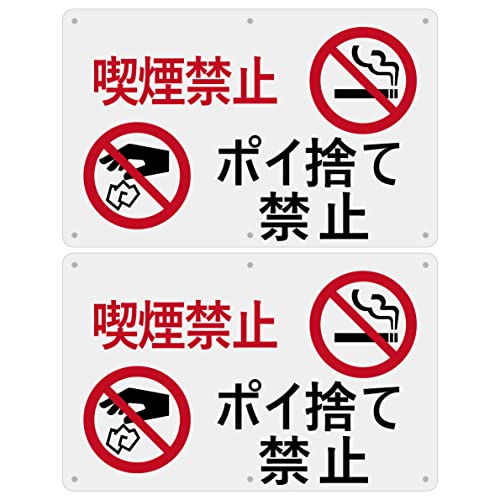 SICHENGPVC標識厚さ1mm 径4.8φmm穴×6隅