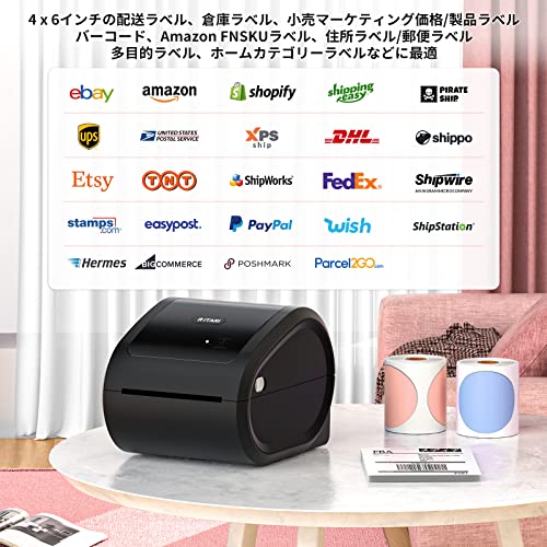 Itari D520BT 感熱ラベルプリンター の商品画像 6