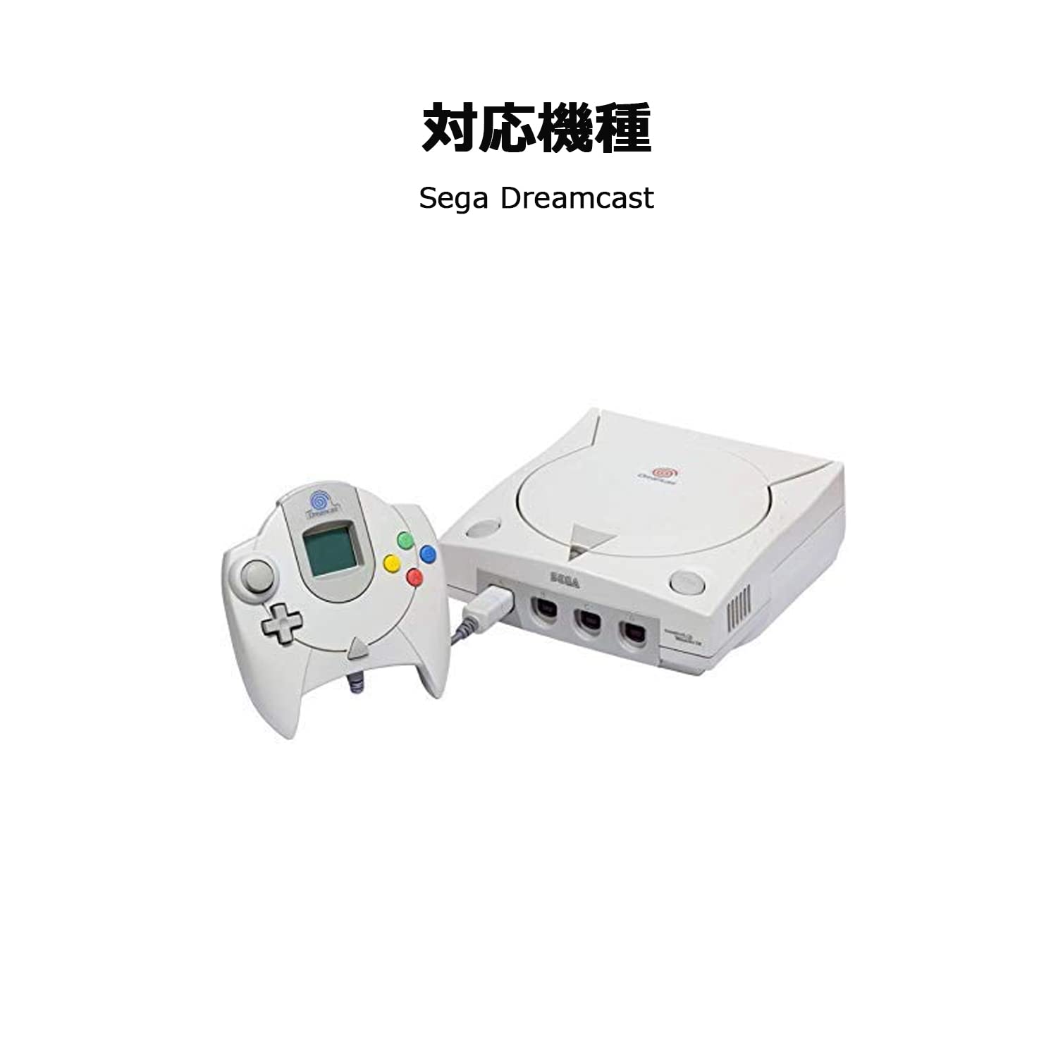 Amazon | SS AVケーブル コンポジット セガドリームキャストDC適用