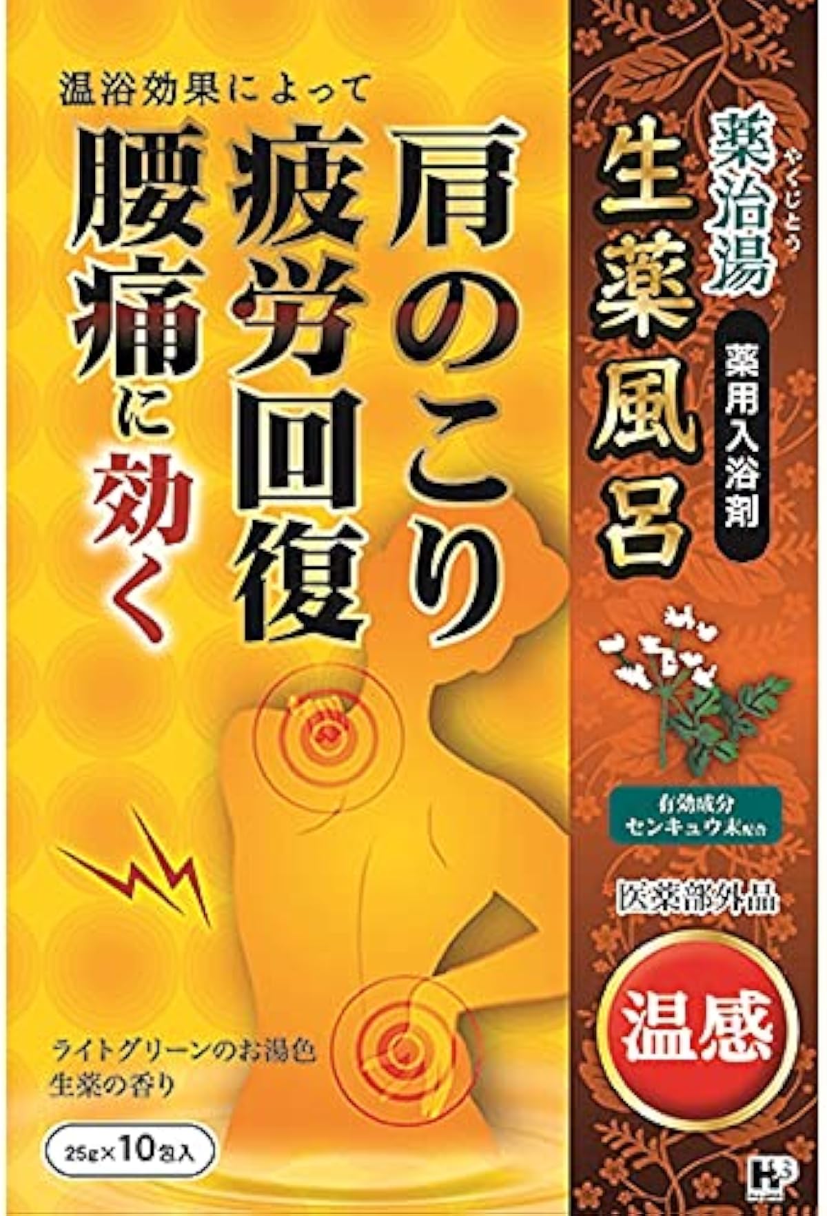新製品は安い 薬治湯 温感 24個 ヘルス 粉末入浴剤 バスソルト 通販 直販最安価格 Www Littleshopp Com