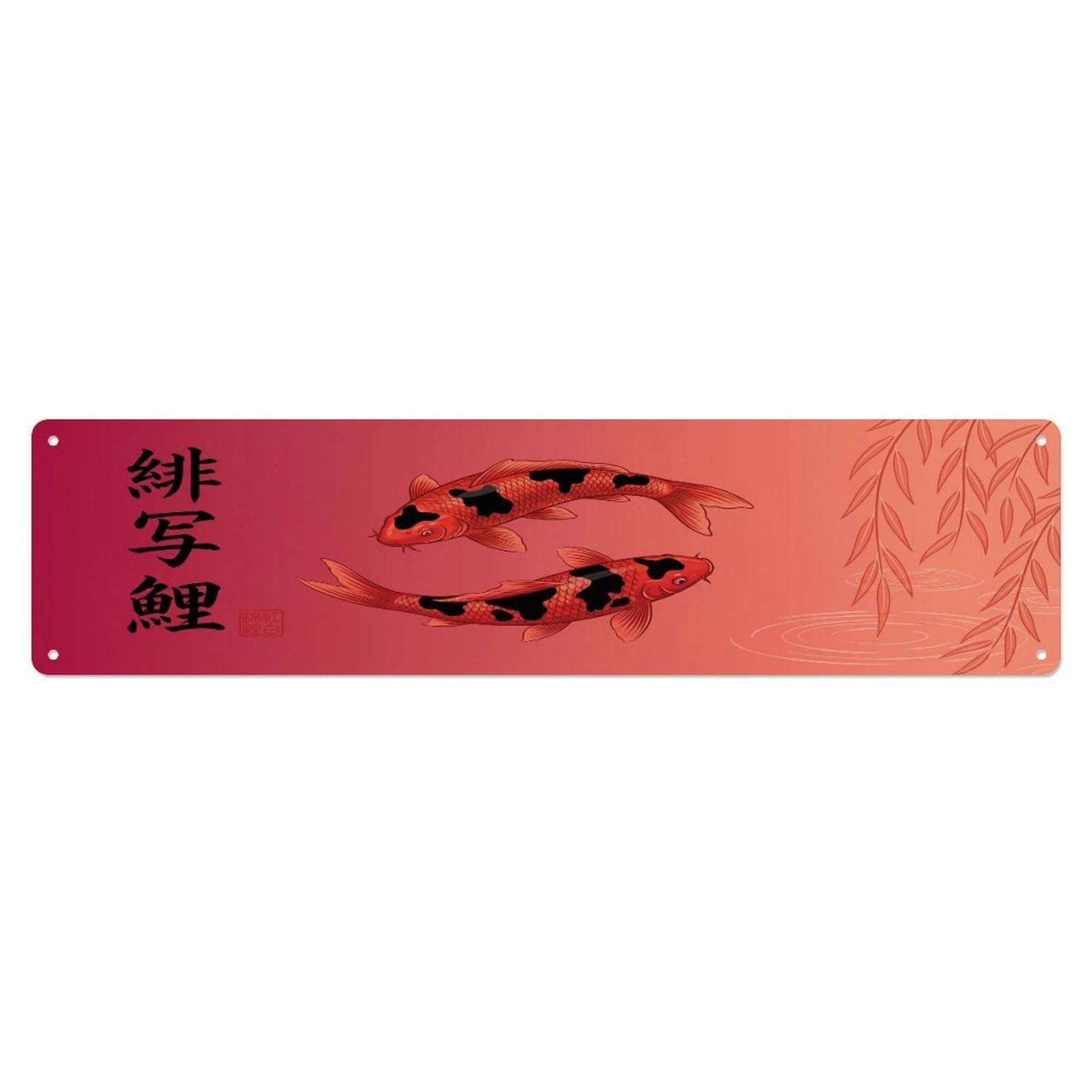 Cmhok Vintage Style Vintage Koi Fish Japanese Scarlet Reflection Metal Tin Sign Wall Decor For Cafe, Club, Garden Metal Poster 4X16inch
