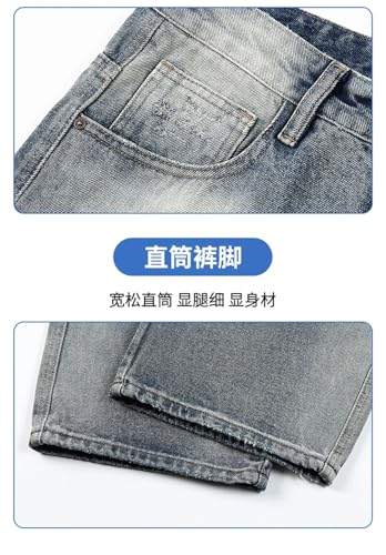 Men's Ripped Jeans Retro American High Street Loose Casual Straight Jeans2