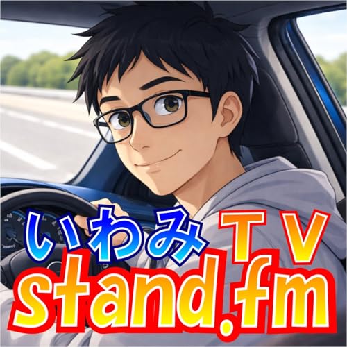 #831　黄色の中央線を越えて右折はOK？【ニュース】【コメント返し】