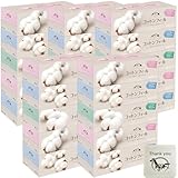 エ リエール コ ットンフィール ティッシュ 150組 × 5箱 5個セット + Kunutonnオリジナルロゴ入りおまけ付