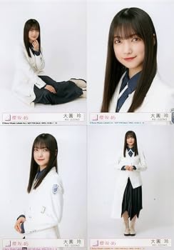 Amazon.co.jp: 【大園玲】 櫻坂46 4thシングル 「五月雨よ