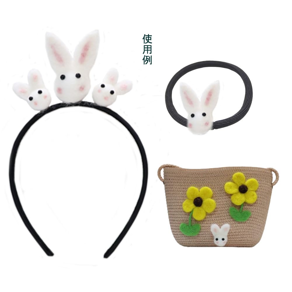 Amazon.co.jp: うさぎパーツ 【小】1個入【カラー：ホワイト