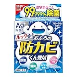 ���b�N ���ӂ�̖h�J�r���񉌍� 5g ���i�摜