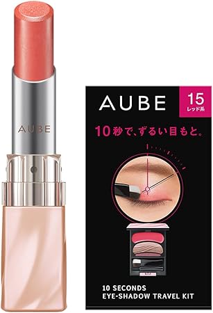 Amazon Aube オーブ なめらか質感ひと塗りルージュpk17 おまけ付 口紅 ピンク系 Pk17 セット 3 8g オーブ ビューティー 通販