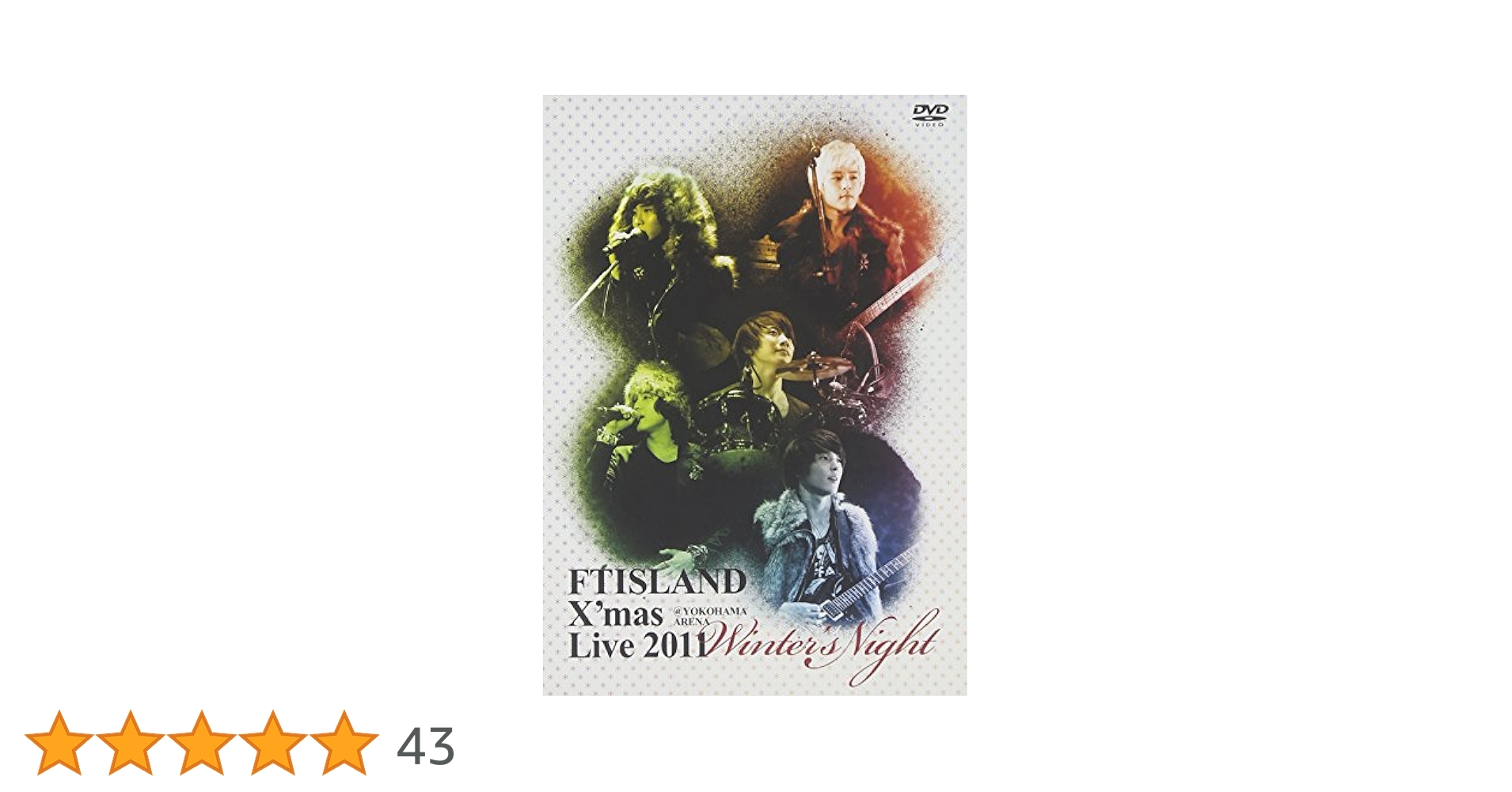 FT ライブDVD aespa「aespa LIVE TOUR 2023 'SYNK : HYPER LINE' in JAPAN