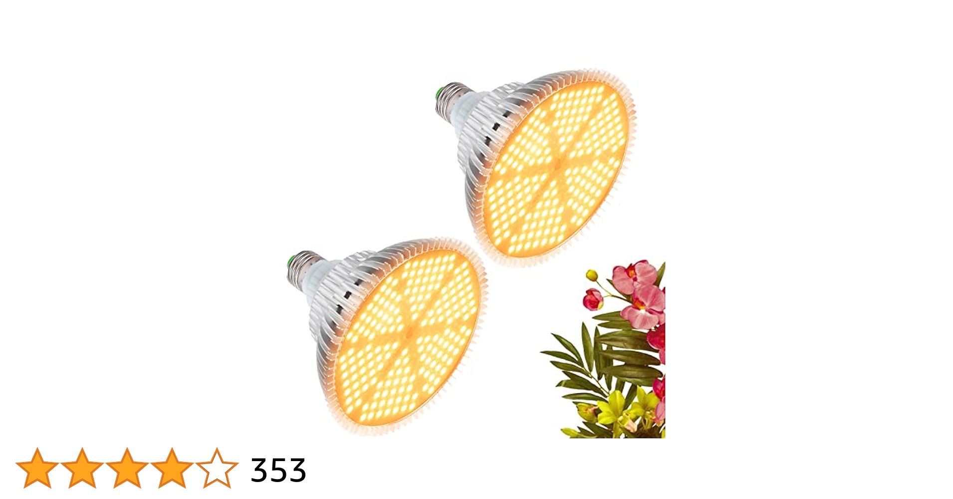 SINJIAlight 植物育成LED E26 120w相当 暖色 8個セット Amazon