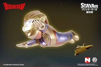Amazon.co.jp: 飛ぶ ウルトラマンティガ ゴールド 磁気 円谷プロ 海外 Amazon.co.jp: 飛ぶ ウルトラマンティガ ゴールド 磁気 円谷プロ 海外