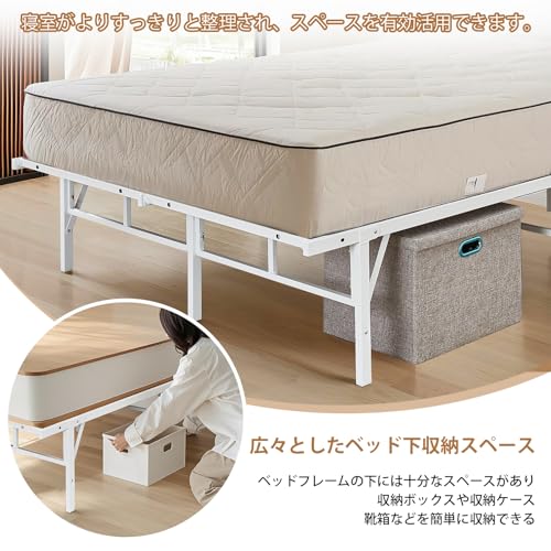 VECELO ベッドフレーム セミダブル の商品画像 6