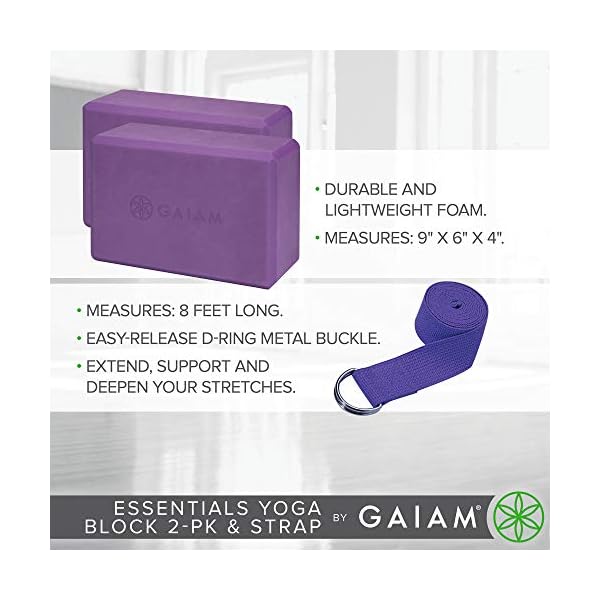 Gaiam-Essentials-Yoga-Block-2-Pack-Yoga-Strap-Set-Deep-Purple-9W-x-6H-x-4D Gaiam Essentials Yoga Block 2 Pack & Yoga Strap Set, Deep Purple, 9" W x 6" H x 4" D