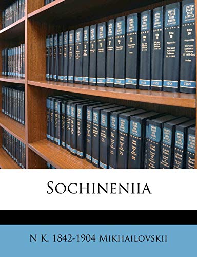 Sochineniia Volume; Volume 2 (Russian Edition)