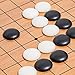 19 x19 Folding Go Game Set Board with and Bamboo Bowls and Imitation Jade Go Pieces。