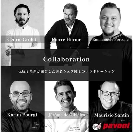 Miniatura 8 de Pavoni KE062 Pavocake molde de silicona para hornear molde de congelación, "ciclón"