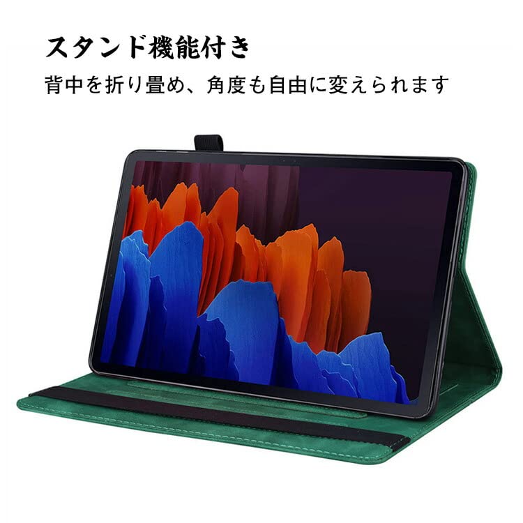 限定値下げ　Galaxy tab s8 ultra　ケース付　タブレット 楽天市場】【10/4~全品半額券配布】Galaxy Tab S8+ plus Tab S8
