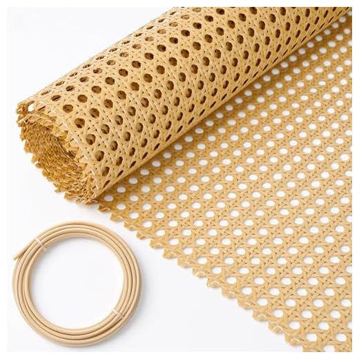 Fiwochic 24'' Cane Webbing DIY Kit
