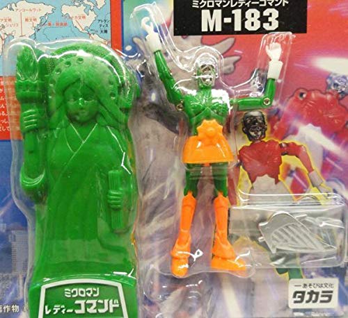 Amazon.co.jp: ミクロマン レディーコマンド M183 アニー 未開封