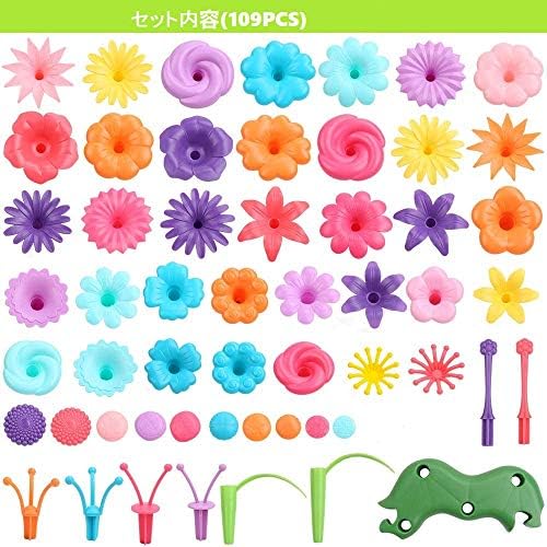 Amazon フラワーブロック 花 おもちゃ 立体パズル プラスチック 知育玩具 組み合わせ はめこみ 組み立て 積み木 おしゃれ 知育 おもちゃ ままごと ごっこ遊び Diy 組み立てセット 子供の工芸品 女の子 男の子 6 プレゼント ラッピング こどもの日 女の子