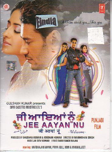 Jee Aayan Nu [ Punjabi Film ] Harbhajan Mann