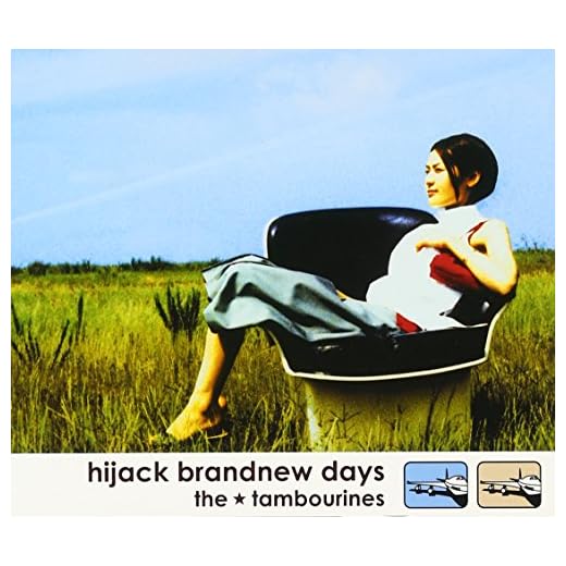 Hijack Brand New Day