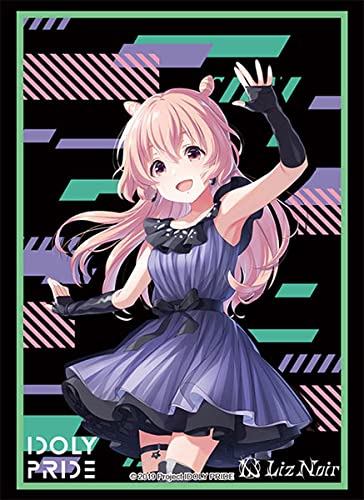 Amazon | ブシロードスリーブコレクション ハイグレード Vol.3094