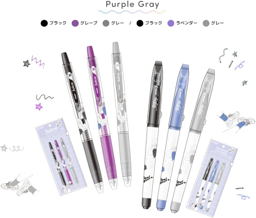 Pilot ニコラコラボ フリクションカラーズ Gray 合計6本セット 各3本 スニーカー ジュース0 38 Purple Pilot ニコラコラボ フリクションカラーズ Gray 合計6本セット 各3本 スニーカー ジュース0 38 Purple