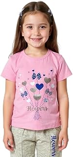 بيجاما بناتي