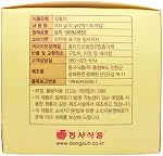 (Thé d'orge, 30 TB x 1) - Dongsuh Thé d'orge rôti, 10g x 30 sacs
