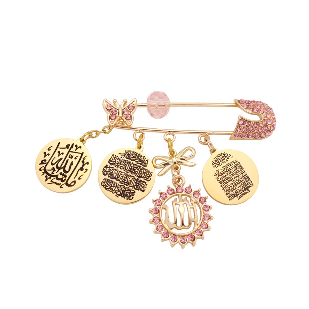 Muslim islam Vanyakad Mashallah God willing quran AYATUL KURSI Allah brooch Pin