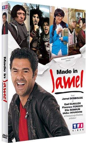 Jamel - Made in Jamel [DVD]