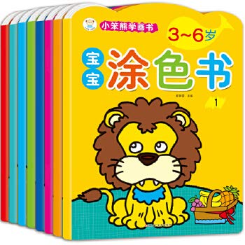 Unknown Binding ??????3-6? ?8? ?????????????????????? Book