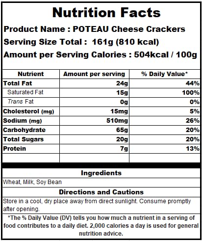 Galletas Crown POTEAU Sabor Queso Tarte 161g miniatura 2