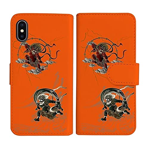 sslink BASIO active3 KYG04 �Ή� �蒠�^ �I�����W �P�[�X ip1031 �a�� ���_ ���_ �g���C�o�� �_�C�A���[�^�C�v ���J�� �J�[�h���[ �t���b�v �J�o�[