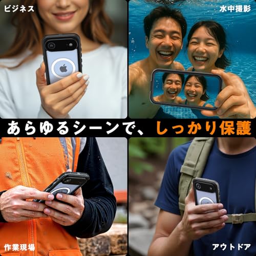 Tmacjump iPhone Air ケース 防水ケース IP68防水認証|米軍MIL規格|MagSafe対応|水中撮影可|耐衝撃 防塵・防雪 両面保護 ストラップ付き アウトドア対応 お風呂・海・ 釣り・登山対応 ワイヤレス充電可 (6.5インチ) MC-iPhone17AIR の商品画像 7