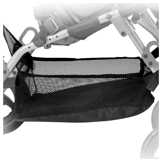Best durable umbrella stroller Circle Specialty Underseat Storage Basket