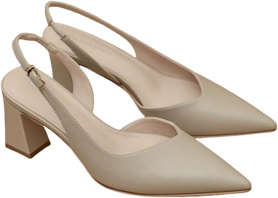 Womens Slingback Low Kitten Heel Closed Pointed Toe Sexy Office Dress Shoes