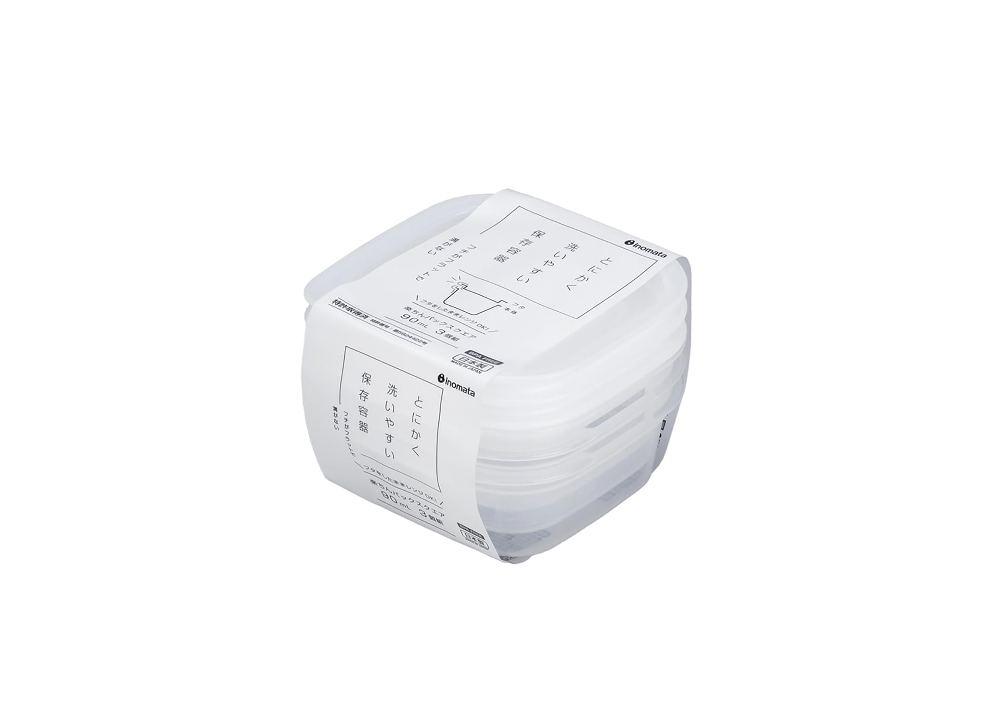 aiko インディーズ3枚セット 宅配買取】aikoインディーズ盤 3作品の気になる内容 ~神奈川県