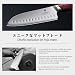 Imagen de SANMEIHO Cuchillo de Cocina Santoku de 18 cm