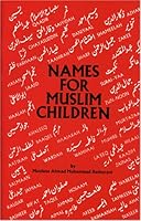 Names For Muslim Children 8174354476 Book Cover