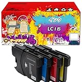 LC16 インク 互換 ブラザー Brother MFC-6
