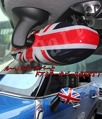 Amazon | BMW MINI ミニクーパー R55 R56 R57 R59 R60 R61 ユニオン 