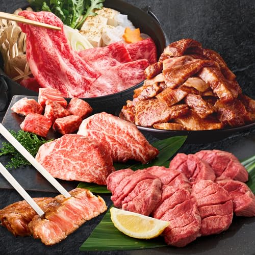 丸善食品 [極]福袋 ゴールドコース 5種 1.8kg以上 牛肉 ステーキ 牛タン 焼肉 しゃぶしゃぶ すき焼き 氷温熟成×極味付け セット品