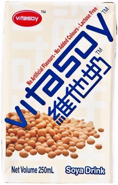 Vitasoy Soya Drink, 250ml