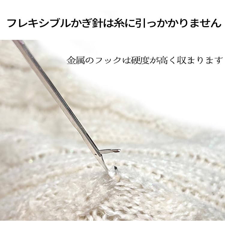 ラッチフック GBK グリップラッチフック：マーテック – モノツールプラス
