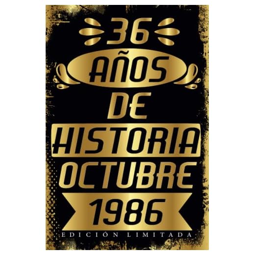 Cumpleaños Vintage Leyendas Nacen en Octubre 1986: Regalo de 36 cumpleaños para mujeres y hombres, regalo de 36 cumpleaños para él/ella, Cuaderno Diario | regalos de Octubre...