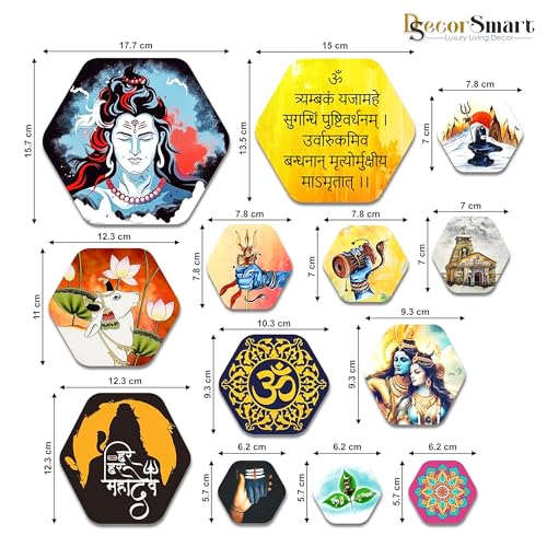 Image of Decor Smart Shiva Wooden Wall Art | Living Room Decoration | Devotional Om Accent | Home Decor Decorative Artwork | Spiritual Hindu Lord Wall Hanging | Meditation Energy Sticker Panel (WPS 215)