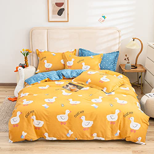 Meju Duck Cute Adorable 100% Cotton Duvet Cover Set Blanket 60" X 80" Throw Cover With Zipper Closure For Kids Boys Girls Twin Bed Decoration Gift (Yellow Duck, Twin 59" X 78") #TOP1